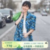 uti尤缇2024夏季艺术印花中袖西装外套女外搭上衣UJ240708306