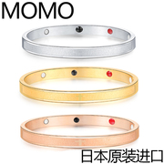 日本MOMO纯钛锗磁手链手镯保健防辐射手链抗疲劳手环能量手镯