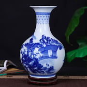 景德镇陶瓷器仿古青花瓷插花器花瓶中式摆件家居装饰品客厅工艺品