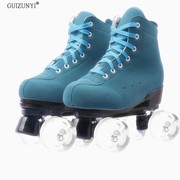蓝色溜冰鞋成年双排滑轮旱冰鞋四轮4个轮滑冰鞋溜冰场专用大人