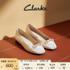 clarks其乐优雅系列，女鞋春夏平底鞋舒适浅口芭蕾舞鞋，单鞋仙女鞋