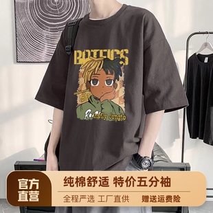 美式复古纯棉短袖t恤男夏季潮牌小众五分袖宽松嘻哈高街半袖体恤