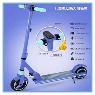儿童电动滑板车便携可折叠锂电，步车小型电动车滑行迷你户外
