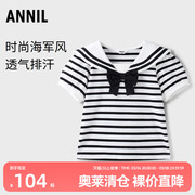 商场同款安奈儿女童装T恤海军领条纹2023夏短袖AG321881
