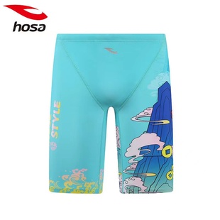 浩沙青少年男士成人五分平角泳裤，国潮风训练竞技比赛泳衣2212509