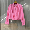 梵vc241043商场专卖2024春时尚丽人女装纯色洋气，减龄优雅衬衣小衫