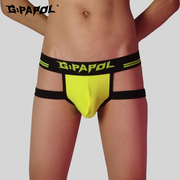 gpapol荧光色性感绑带男内裤，运动速干提臀紧身u凸大囊袋双丁字裤