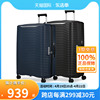 samsonite新秀丽(新秀丽)行李箱男女，时尚可扩展旅行箱，密码箱拉杆箱20寸kj1