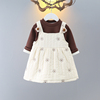 女童连衣裙秋冬时髦2件套裙公主裙洋气裙子套装3女宝宝一周岁礼服