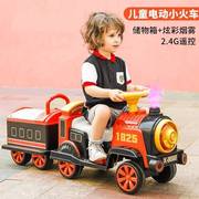 玩具男孩小火车可坐人儿童，电动车遥控带遥控器可坐大型两人电动