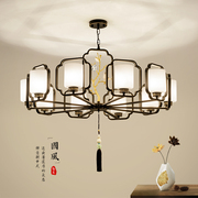 新中式吊灯客厅灯禅意餐厅卧室灯现代设计简约中国风家用大气灯具
