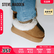 Stevemadden思美登2023冬季保暖雪地靴女皮毛一体面包鞋CHAPLIN