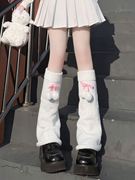毛球小腿袜子女秋冬日系可爱针织阔腿袜套白色长筒腿套中筒堆堆袜