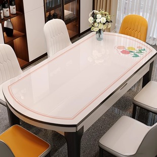 椭圆形餐桌台布软玻璃PVC桌垫防水防油免洗防烫折叠圆弧茶几桌垫