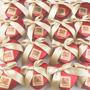 喜糖成品含糖礼盒装中国风2023小红书婚礼糖盒结婚喜糖盒铁盒