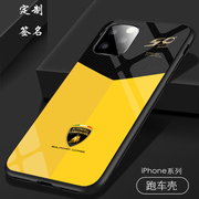 iphone15promax兰博基尼冠军联名版手机壳玻璃壳苹果14pro防摔苹果13奔驰全包12保护壳定制超薄11