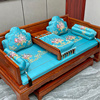 罗汉床刺绣坐垫中式罗汉床垫子五件套罗汉榻椰棕座垫实木罗汉床垫