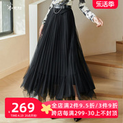 米思阳2024春季时尚气质，黑色半身裙网纱百褶波点a字长裙0183