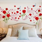 创意帖画墙面墙上墙壁纸，红玫瑰花墙贴纸，遮丑装饰卧室浪漫字粘贴画