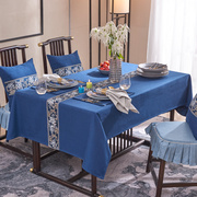 中式布艺桌布棉麻中国风新中式禅意茶几盖布茶桌书桌长方形餐桌布