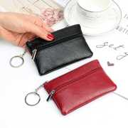 韩版钱包迷你时尚零钱包，女式薄短款小手拿包女钥匙包，卡包硬币包潮