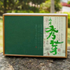 雀顶永川秀芽特级2024新茶礼盒装，珍品重庆特产，明前茶散装绿茶250g