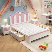 实木儿童床女孩公主，床1.5米单人床，实木粉色蝴蝶结1.2m美式小户型