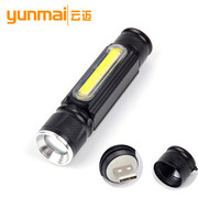 XML T6 USB充电强光手电筒 多功能T6+COB工作灯检修灯 LED应急灯