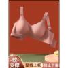 黛安芬乳胶无痕果冻软支撑上托聚拢美背舒适宽肩带运动内衣女文胸