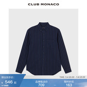 clubmonaco男装23秋冬高级感撞色条纹，纯棉休闲经典翻领衬衫