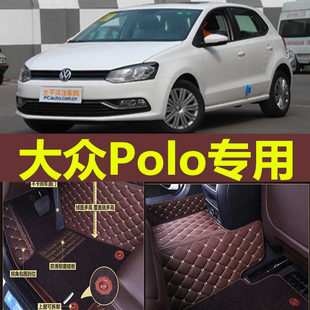 2011-2019年大众新波罗polo脚垫老款波罗1.4t两厢专用丝圈脚垫