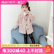 女童秋冬外套2023秋季韩版时尚洋气中长款方羊羔绒保暖外套