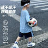 熊猫圆圆男童夏季速干冰丝运动套装2024儿童足球服两件套童装