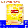 立顿liptons100黄牌红茶袋泡茶，100袋200克好产品好
