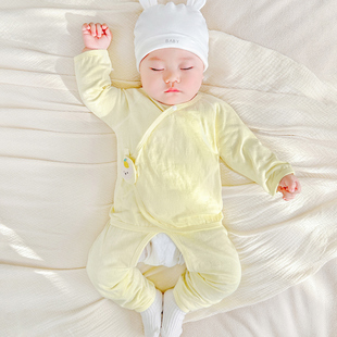 新生婴儿衣服春秋初生0纯棉3月和尚打底内衣分体满月宝宝秋衣套装