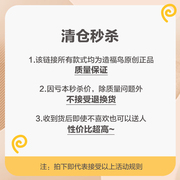 造福鸟春秋季情侣睡衣纯棉，长袖男女士睡裙家居服套装