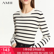 Amii黑白条纹毛衣女2024春季修身显瘦针织打底衫长袖羊毛上衣