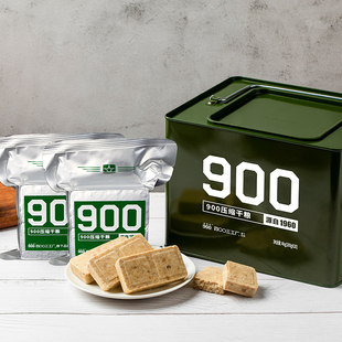 900压缩饼干长期储备食品高能量户外充饥代餐
