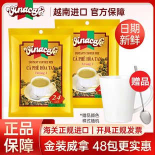 vinacafe 威拿金装三合一速溶咖啡480g/袋 学生提神 越南进口