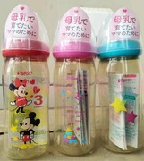 日本本土贝亲母乳实感宽口，ppsu米奇米妮奶瓶，玻璃40ml160ml