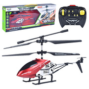 耐摔合金3.5通遥控飞机无人直升机，充电儿童学生小孩智能电动玩具