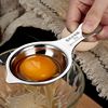 蛋黄蛋清分离器304不锈钢，蛋液隔取神器，鸡蛋分蛋勺蛋白分割过滤器