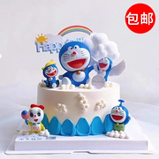 蓝胖子小叮当猫蛋糕装饰摆件机器猫儿童生日派对玩偶情景烘焙装扮