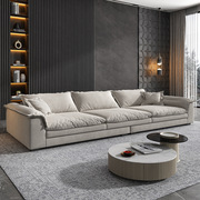 意式极简磨砂布艺沙发直排客厅现代简约大座深羽绒乳胶科技布沙发