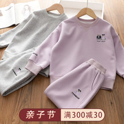 女童春秋运动套装，2024儿童装卡通刺绣圆领卫衣，卫裤两件套韩版