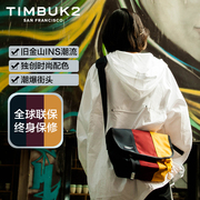 TIMBUK2黄色/红色邮差包街头时尚嘻哈斜挎包男休闲运动小包单肩包