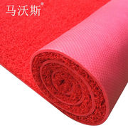 马沃斯PVC防滑地垫加厚脚垫走道地毯LWL红色-厚10mm(宽1.8m长1m)