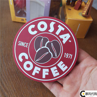 COSTA咖世家经典logo咖啡豆硅胶杯垫水杯马克杯桌面防烫隔热垫子