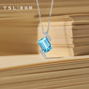 百亿补贴TSL谢瑞麟冰蓝甜心系列18K金钻石项链托帕石BD175