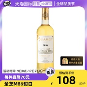 自营圣芝M86甜白葡萄酒法国进口波尔多AOC半甜型葡萄酒单瓶装